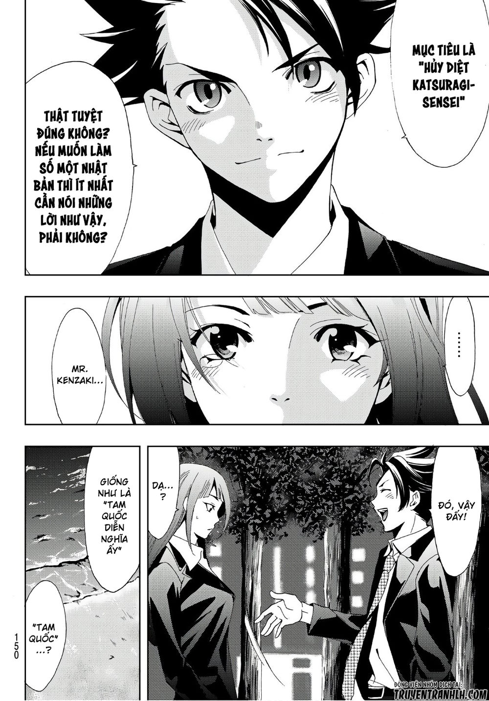 Hitman Chap 8 - Next Chap 9