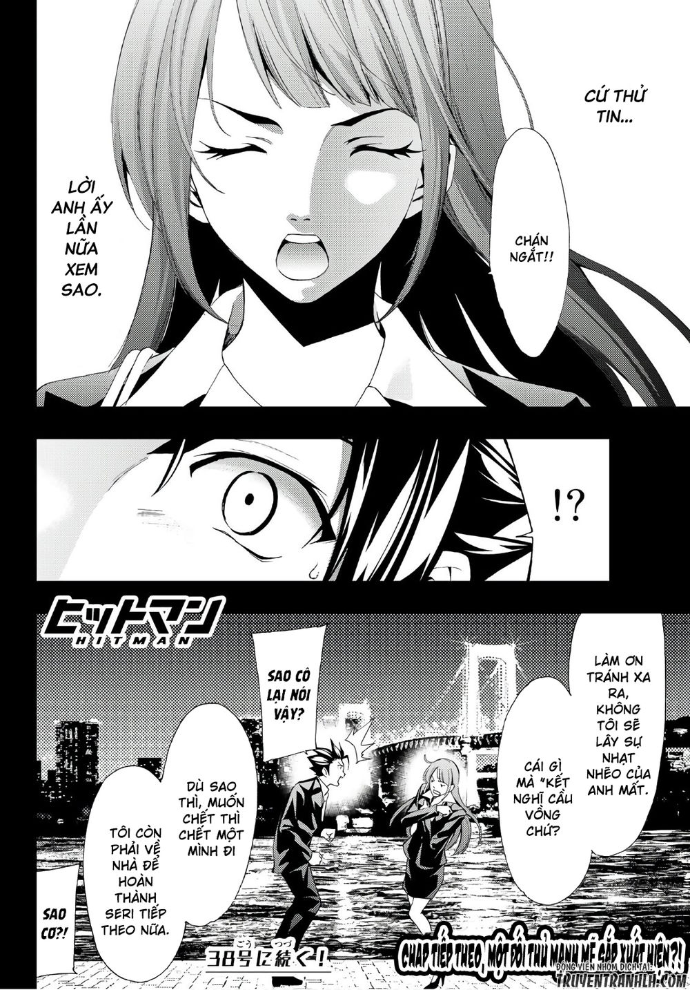 Hitman Chap 8 - Next Chap 9