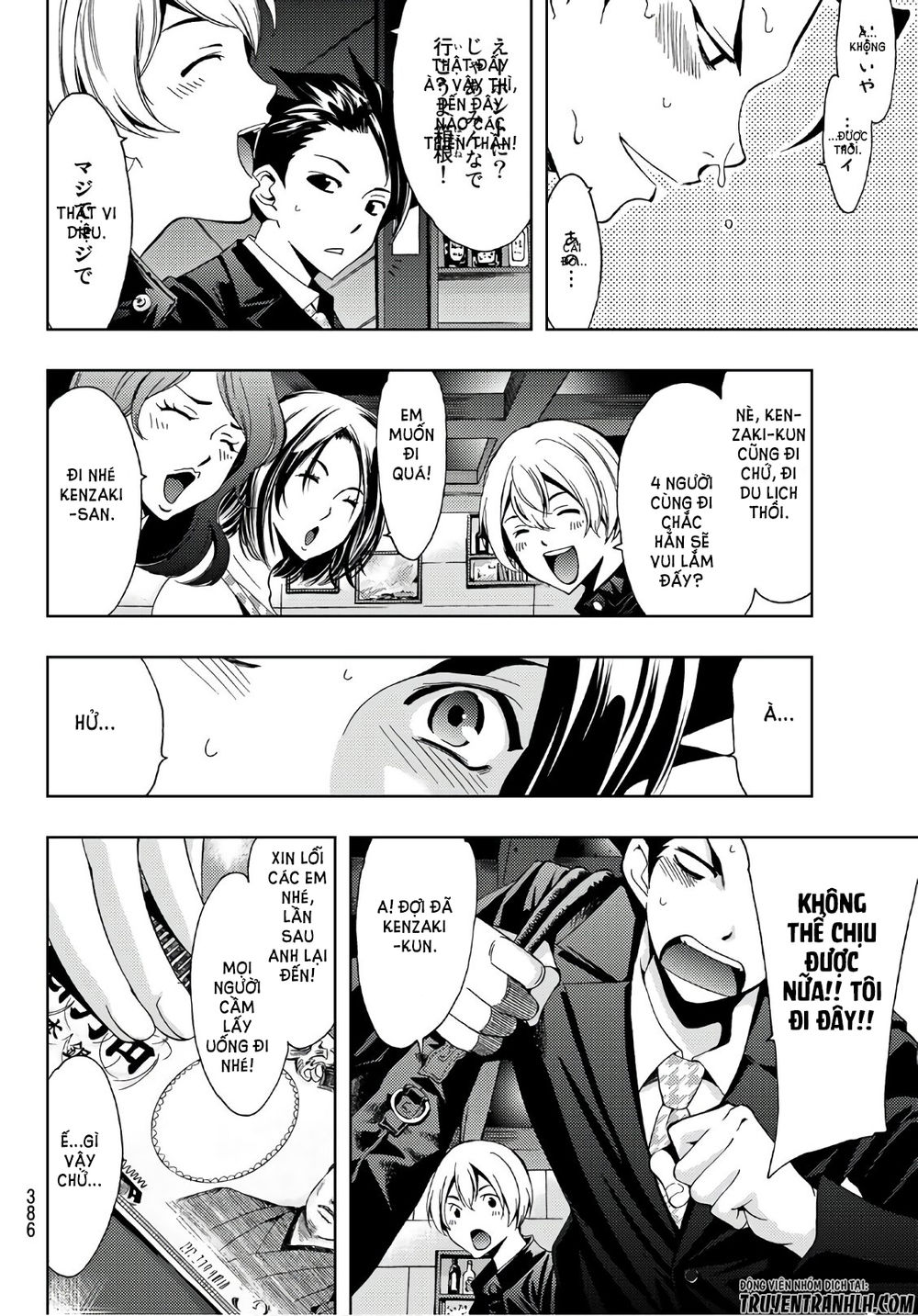 Hitman Chap 9 - Next Chap 10