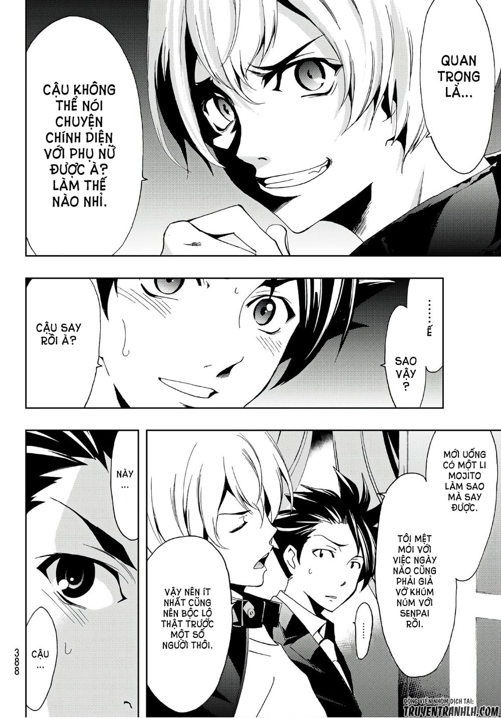 Hitman Chap 9 - Next Chap 10