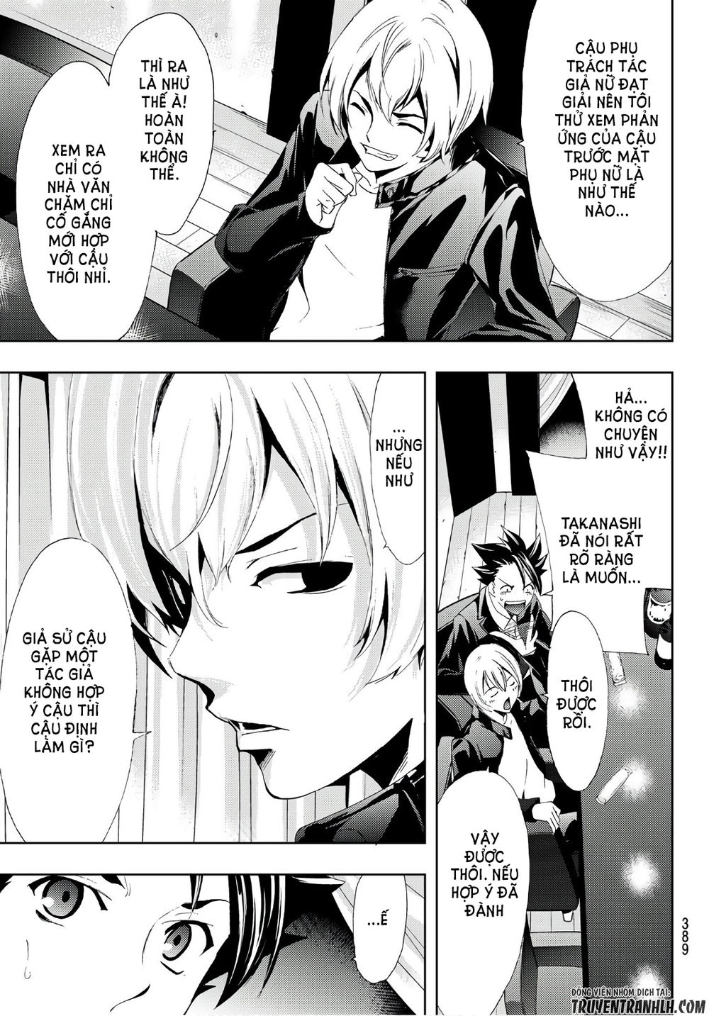 Hitman Chap 9 - Next Chap 10