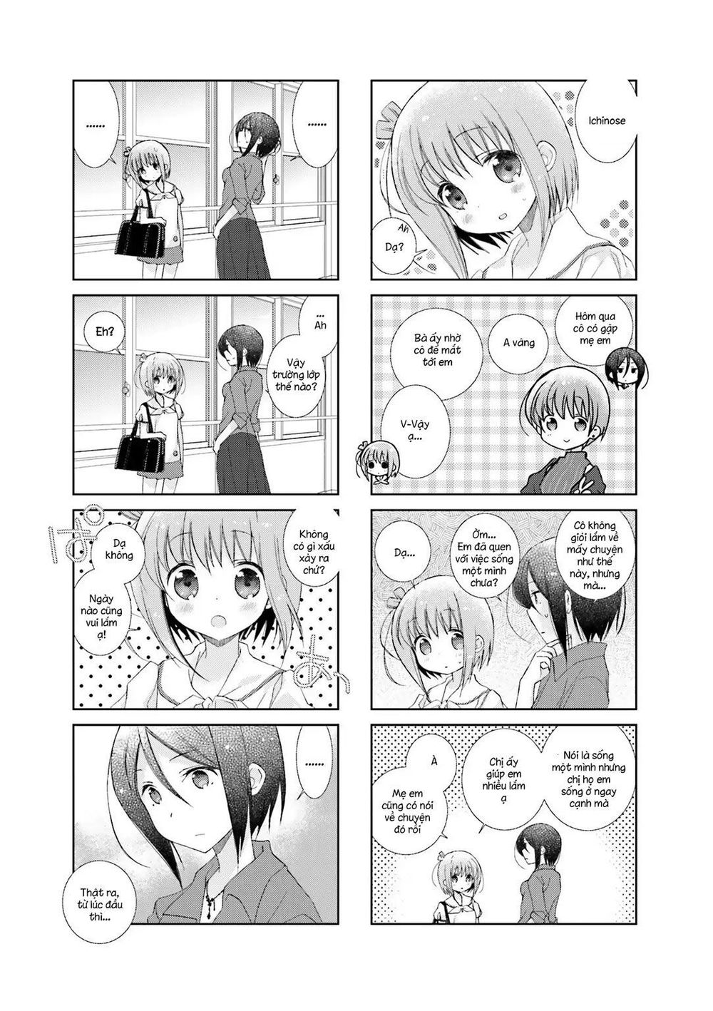 Slow Start Chap 32 - Next Chap 33