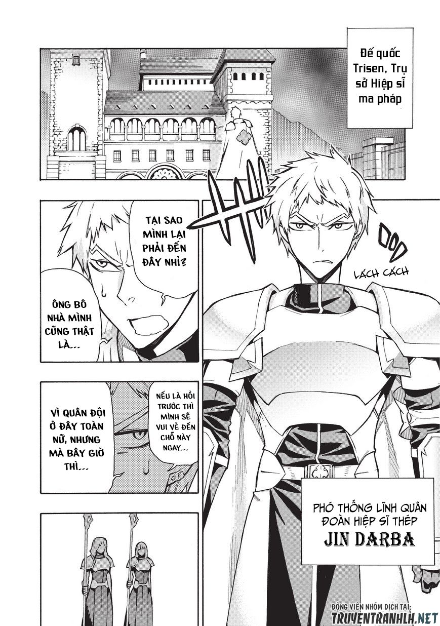 Kuro No Shoukanshi Chap 27 - Next Chap 28