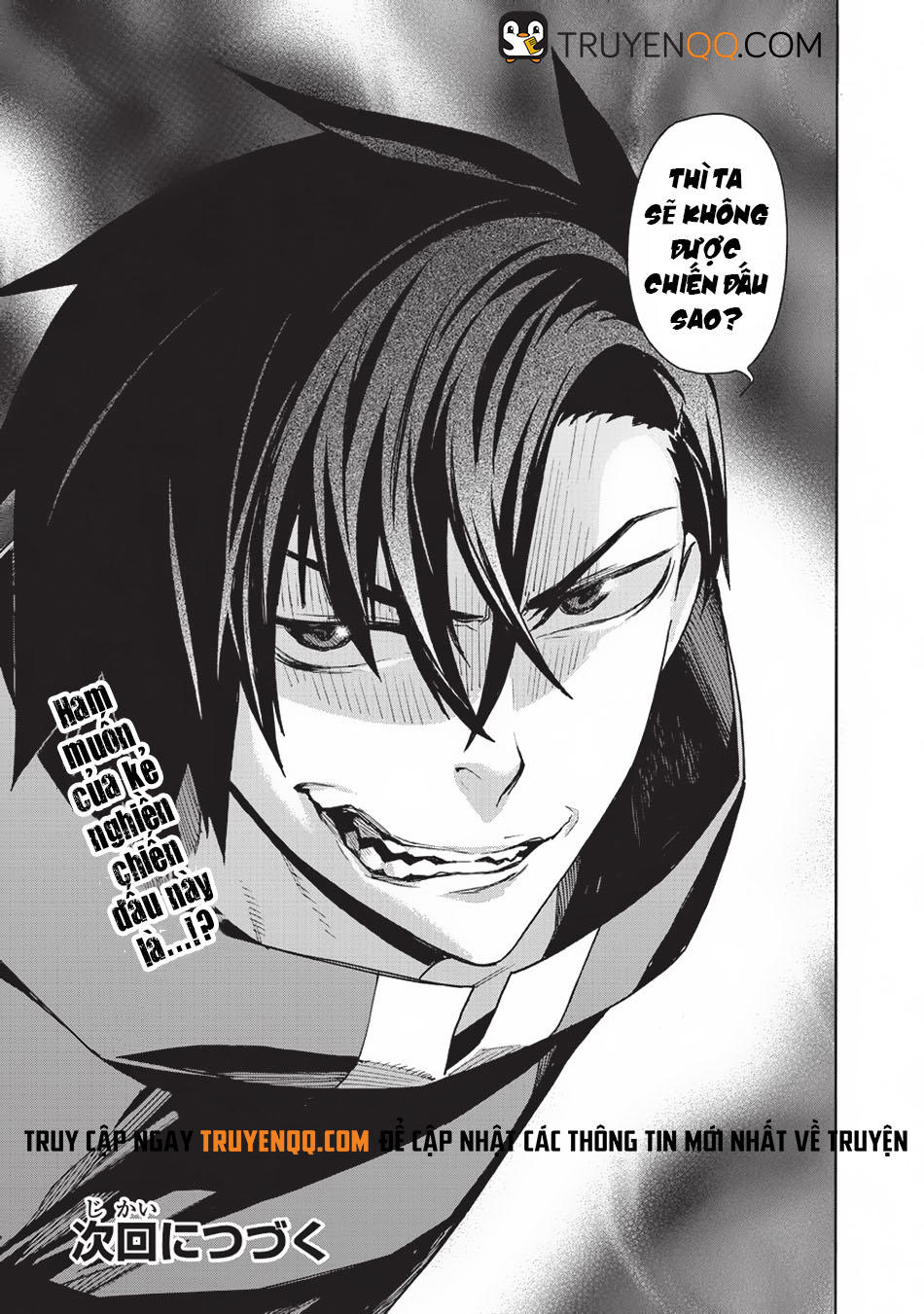 Kuro No Shoukanshi Chap 15 - Next Chap 16