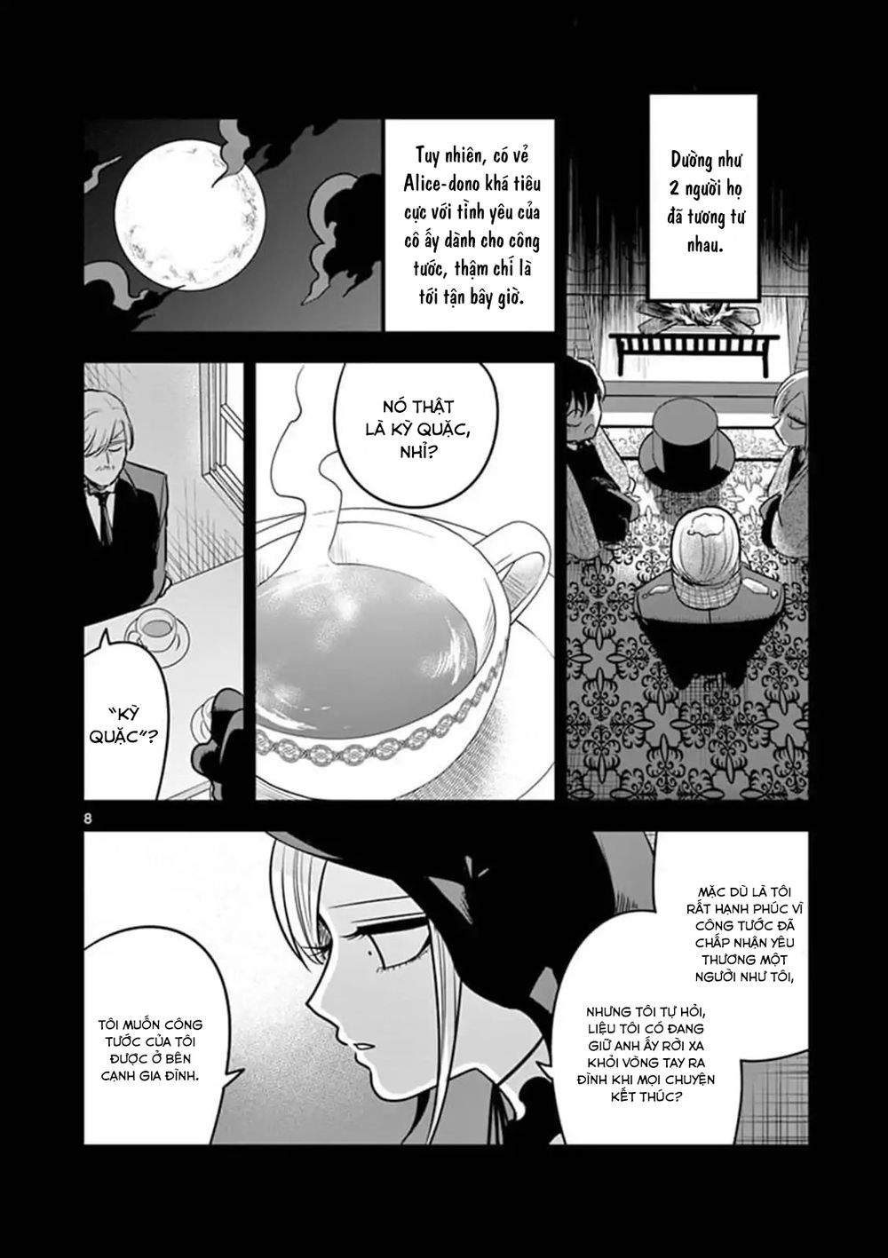 Shinigami Bocchan To Kuro Maid Chap 72 - Next Chap 73