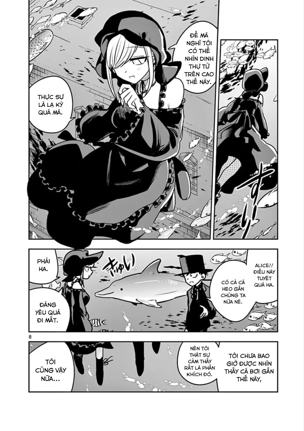 Shinigami Bocchan To Kuro Maid Chap 80 - Next Chap 81