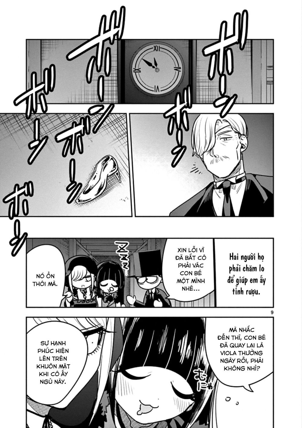 Shinigami Bocchan To Kuro Maid Chap 84 - Next Chap 85