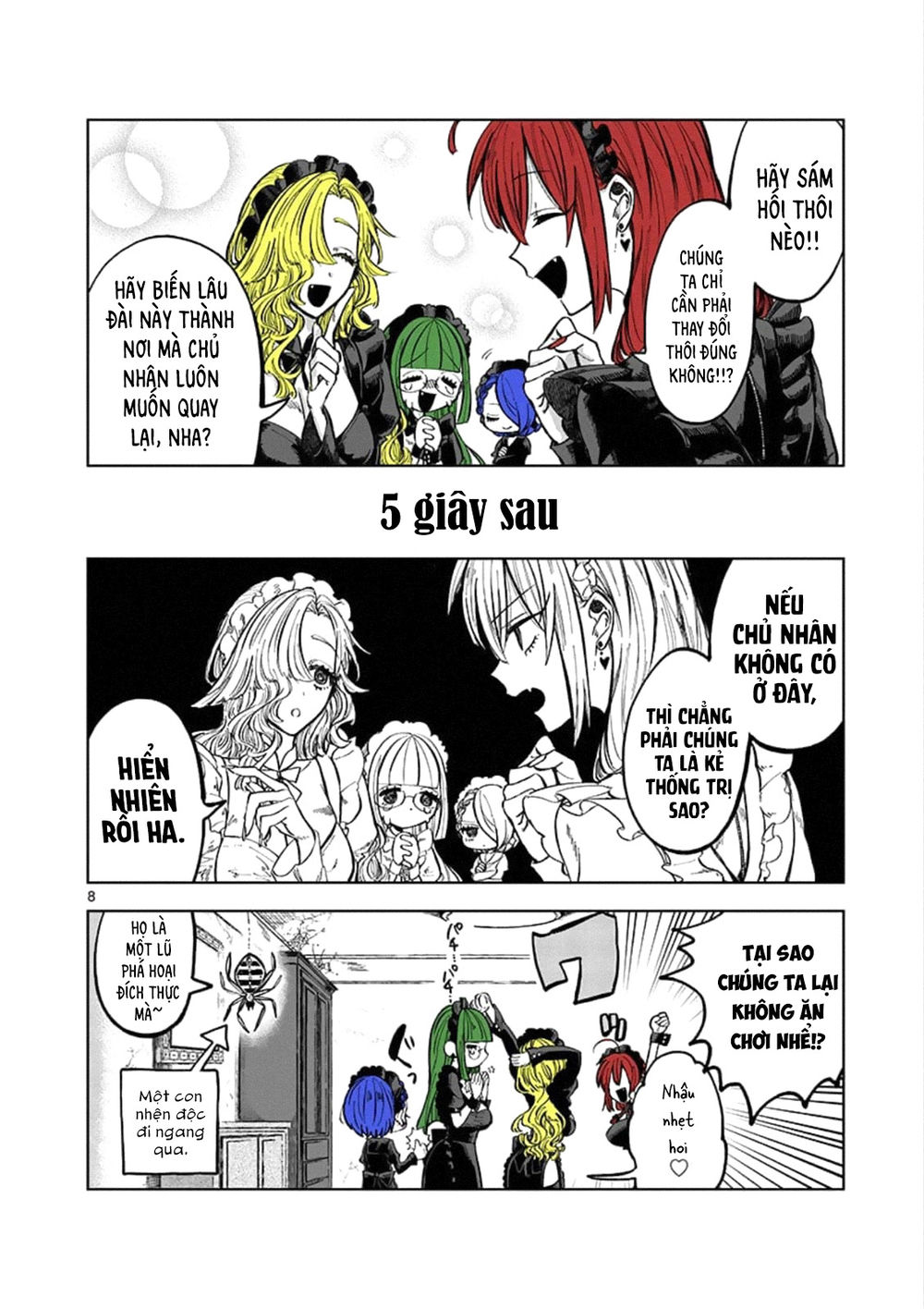 Shinigami Bocchan To Kuro Maid Chap 88.5 - Next Chap 89.5