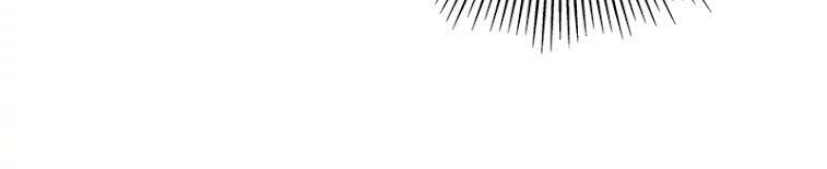 Xuân Thu Bá Đồ Chap 25 - Next Chap 26