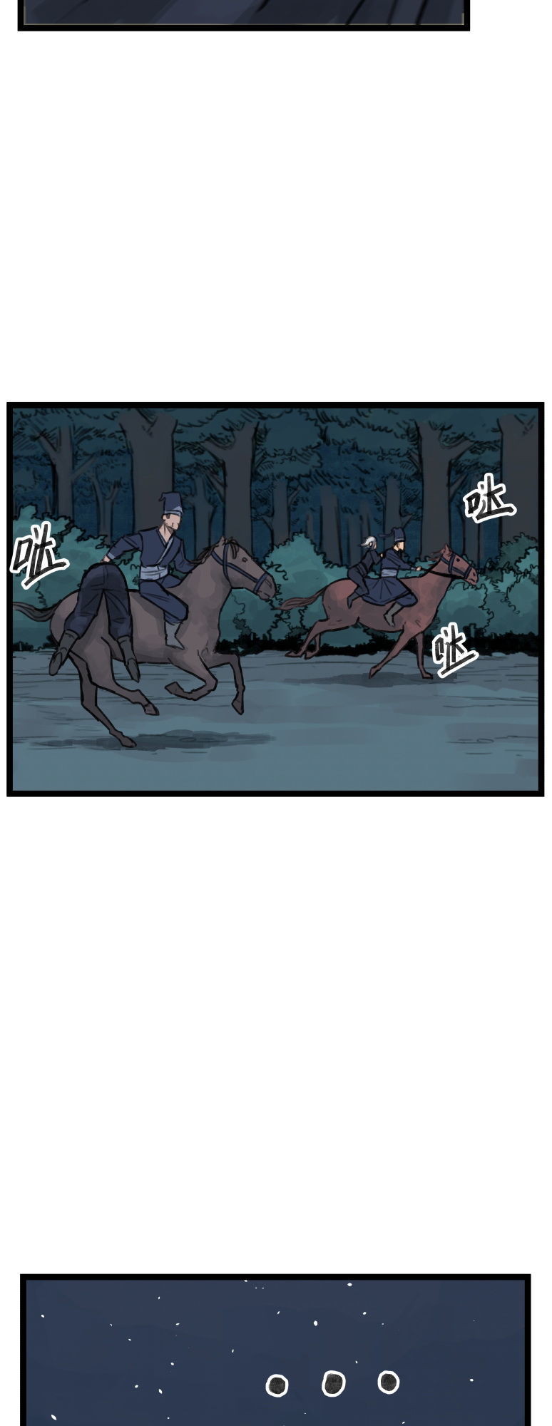 Hiệp Khách Hành Bất Thông Chap 18 - Next Chap 19