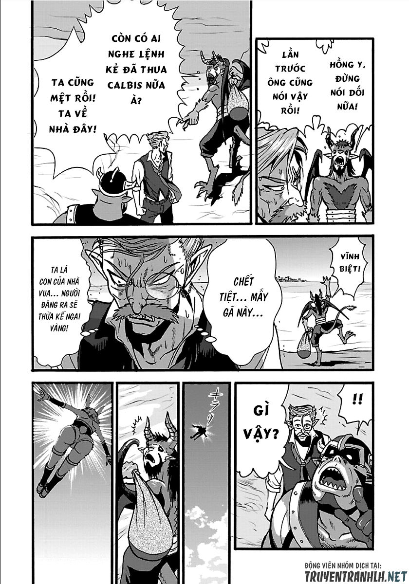 Makikomarete Isekai Teni Suru Yatsu Wa, Taitei Cheat Chap 22 - Next Chap 23