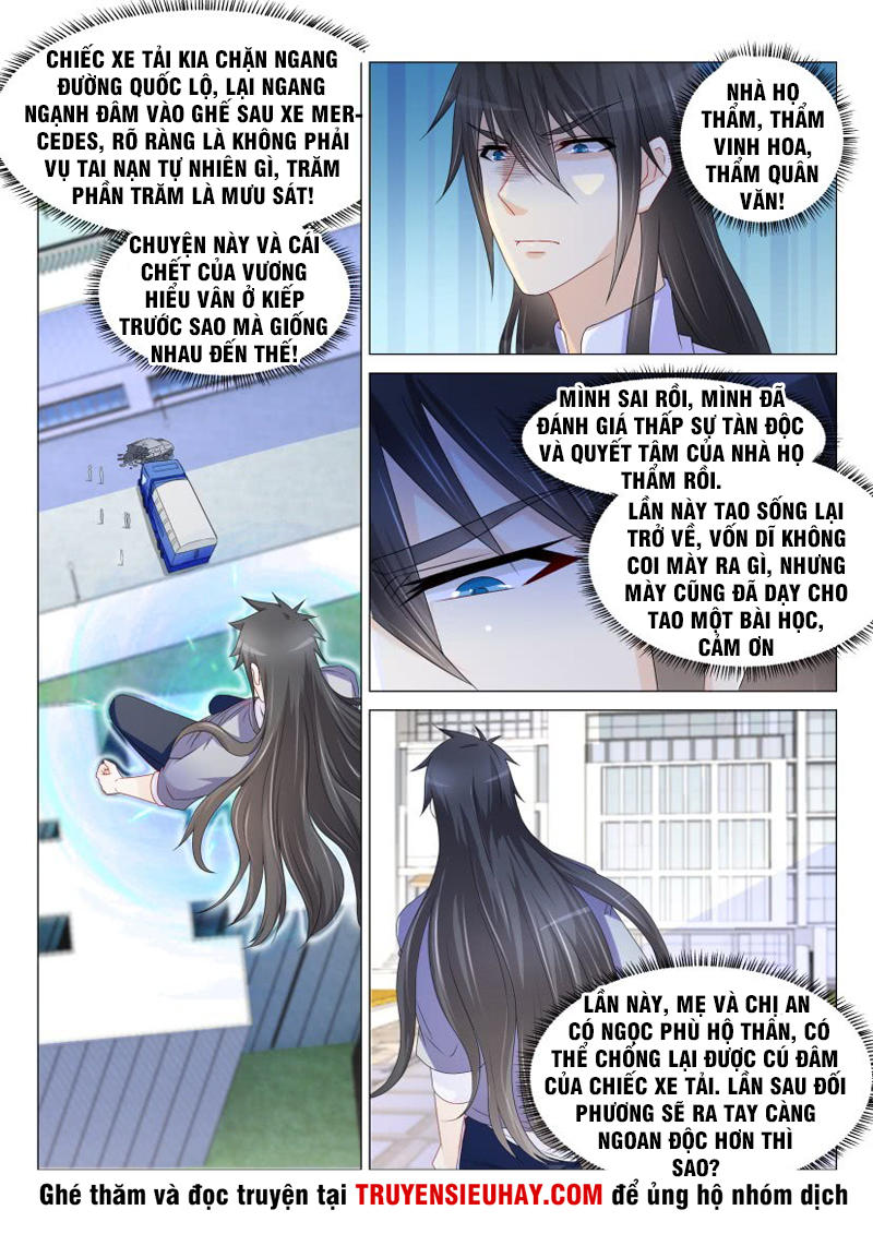 Trọng Sinh Đô Thị Tu Tiên Chap 153 - Next Chap 154