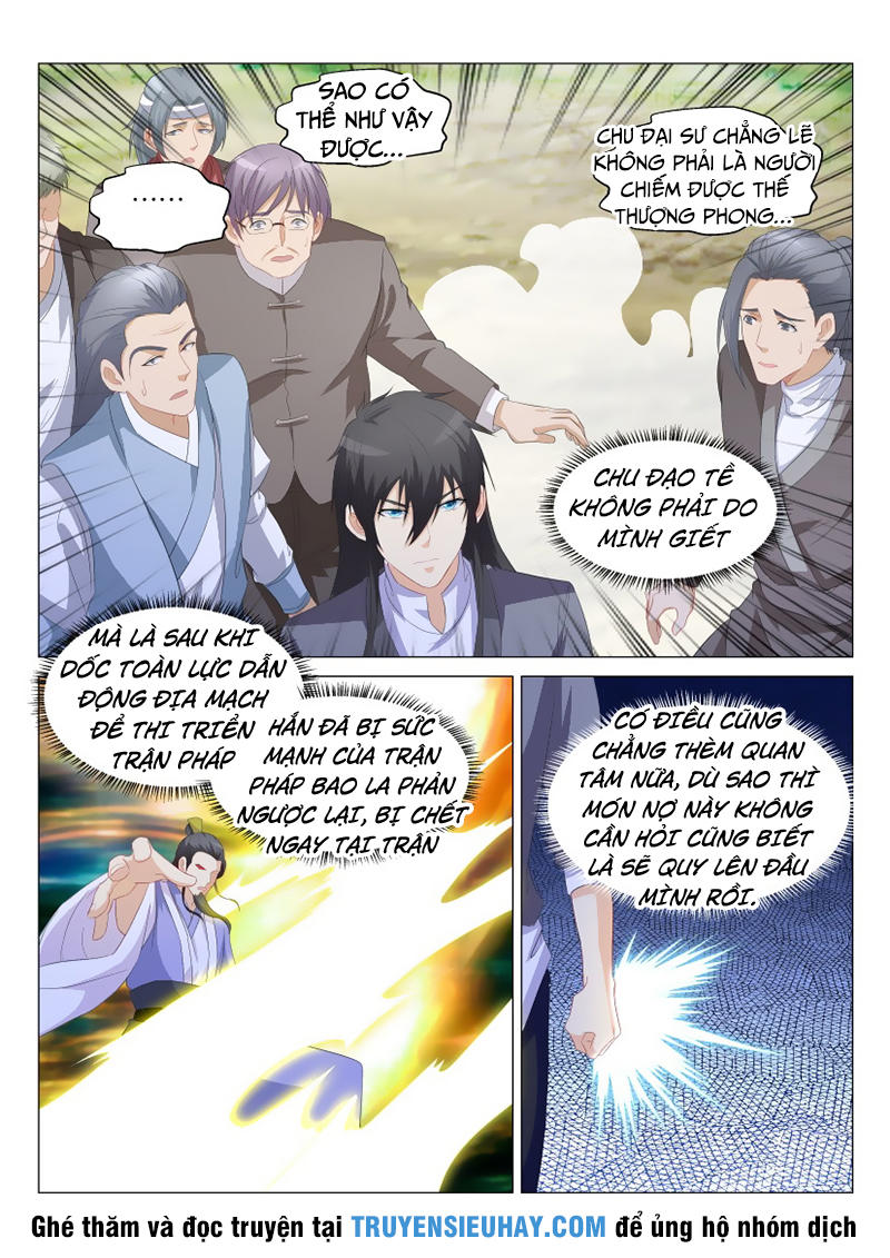Trọng Sinh Đô Thị Tu Tiên Chap 166 - Next Chap 167