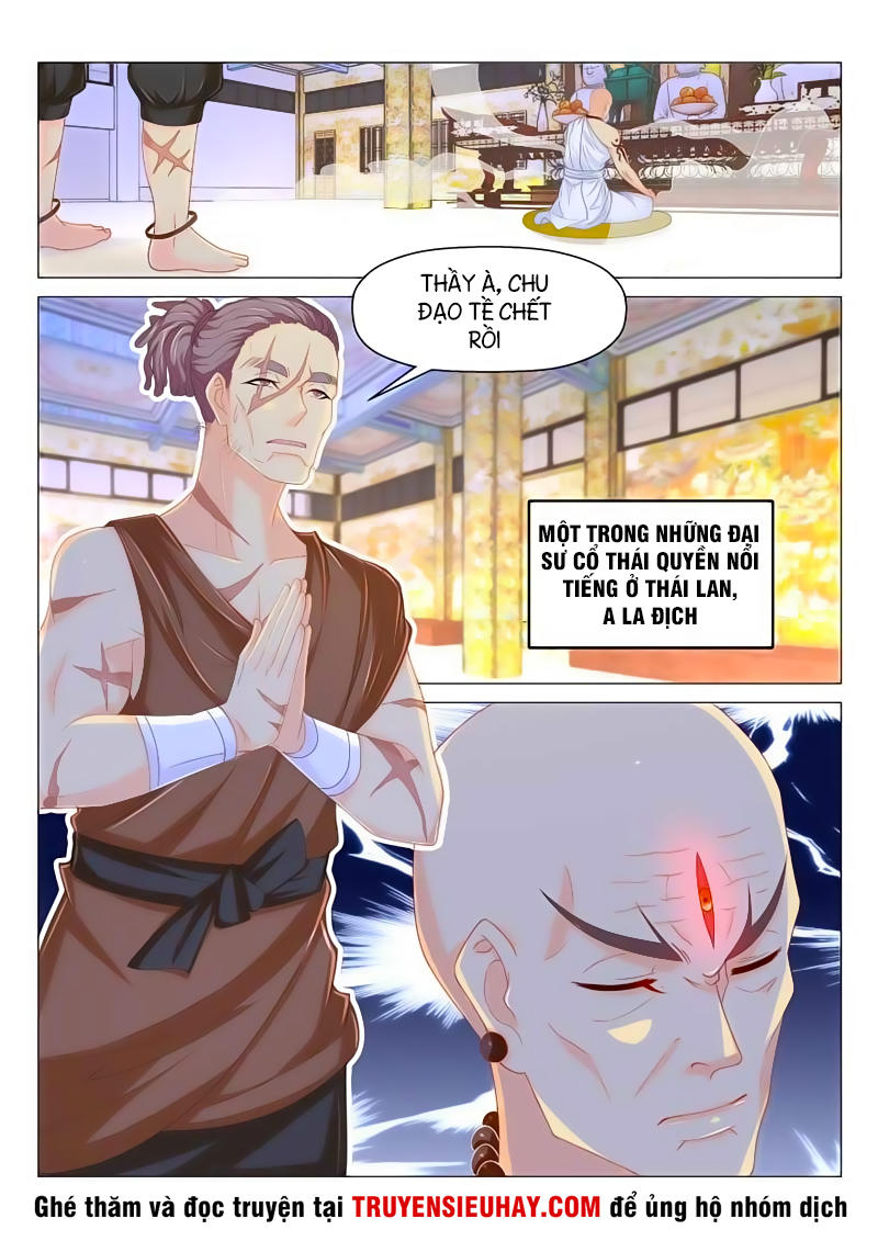 Trọng Sinh Đô Thị Tu Tiên Chap 171 - Next Chap 172