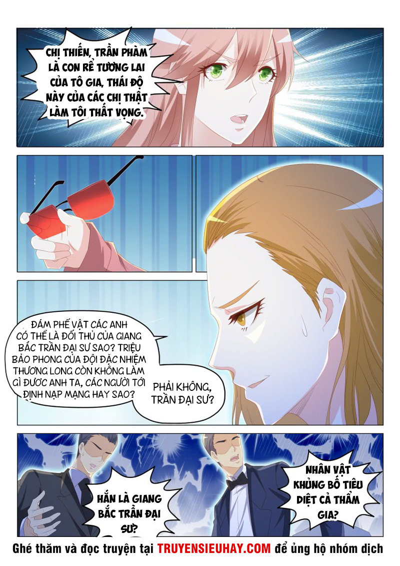 Trọng Sinh Đô Thị Tu Tiên Chap 189 - Next Chap 190