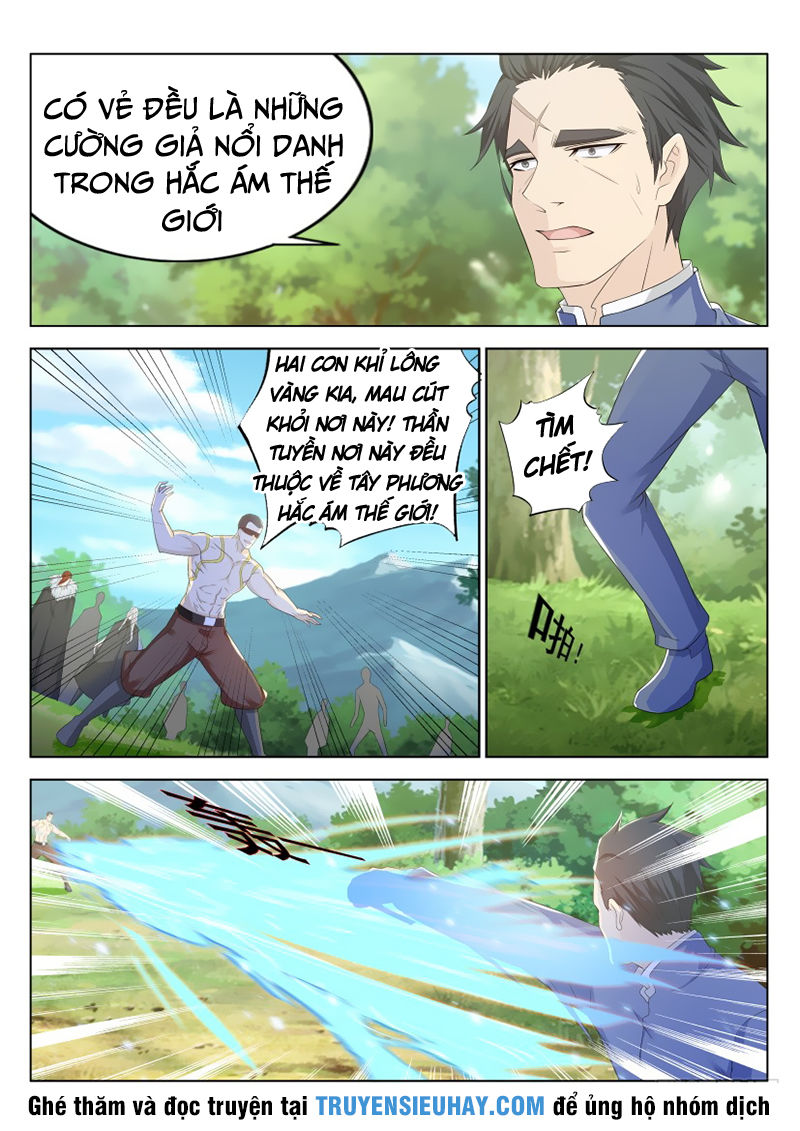 Trọng Sinh Đô Thị Tu Tiên Chap 227 - Next Chap 228