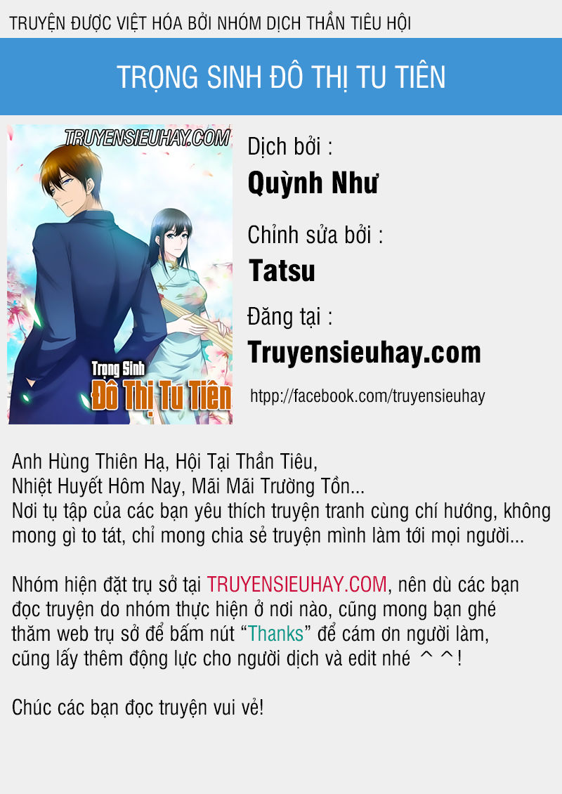 Trọng Sinh Đô Thị Tu Tiên Chap 232 - Next Chap 233