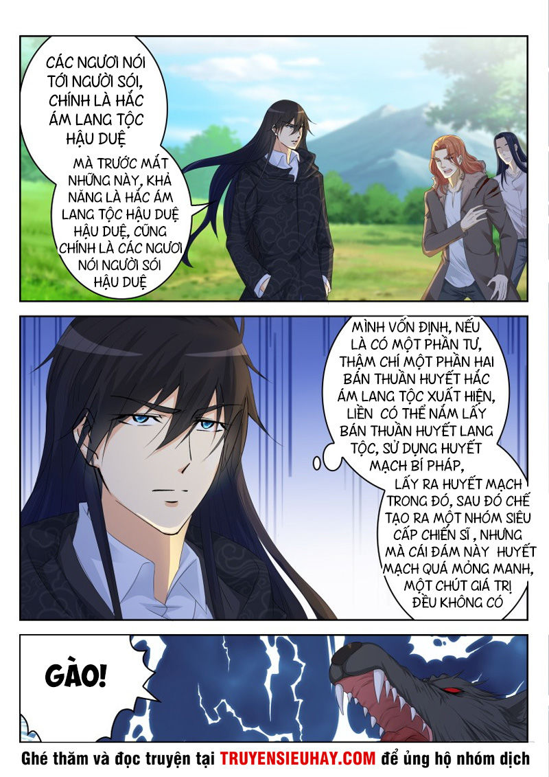 Trọng Sinh Đô Thị Tu Tiên Chap 232 - Next Chap 233