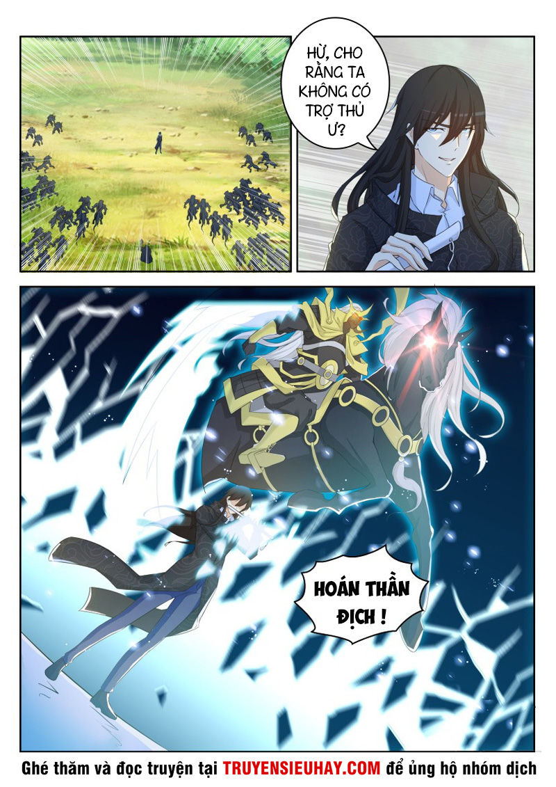 Trọng Sinh Đô Thị Tu Tiên Chap 233 - Next Chap 234