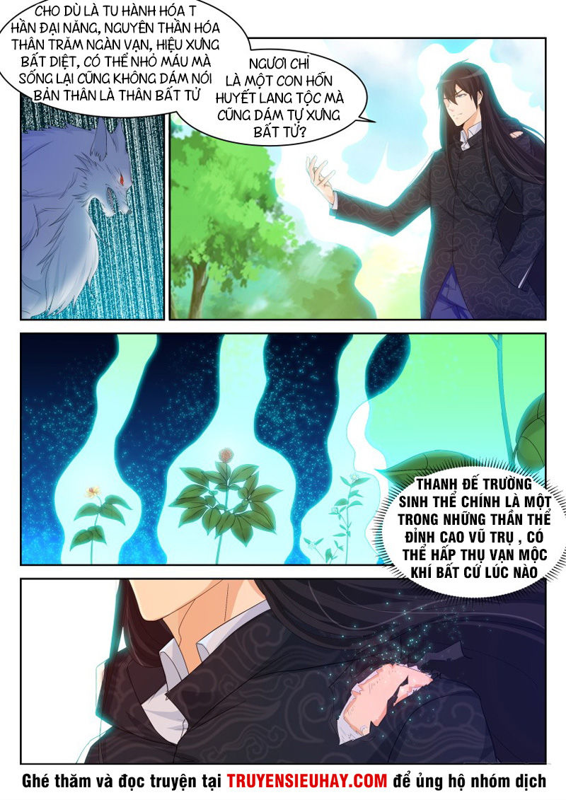 Trọng Sinh Đô Thị Tu Tiên Chap 235 - Next Chap 236