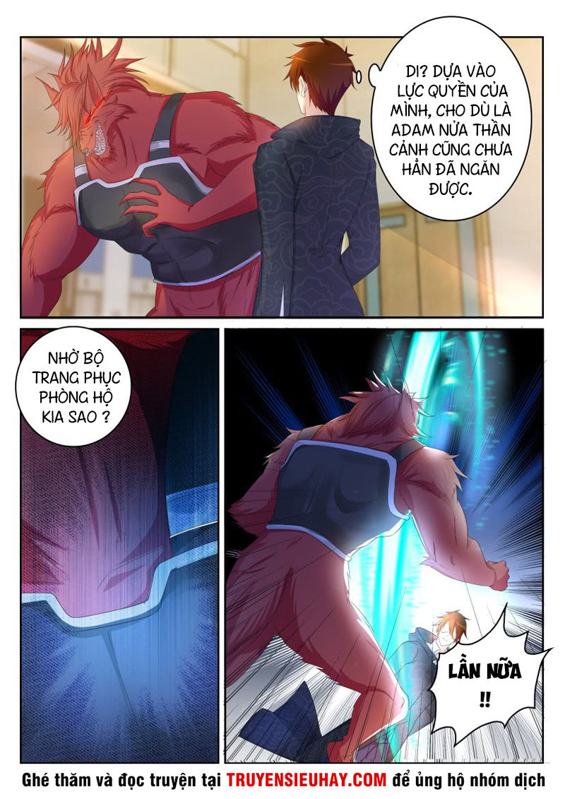 Trọng Sinh Đô Thị Tu Tiên Chap 241 - Next Chap 242