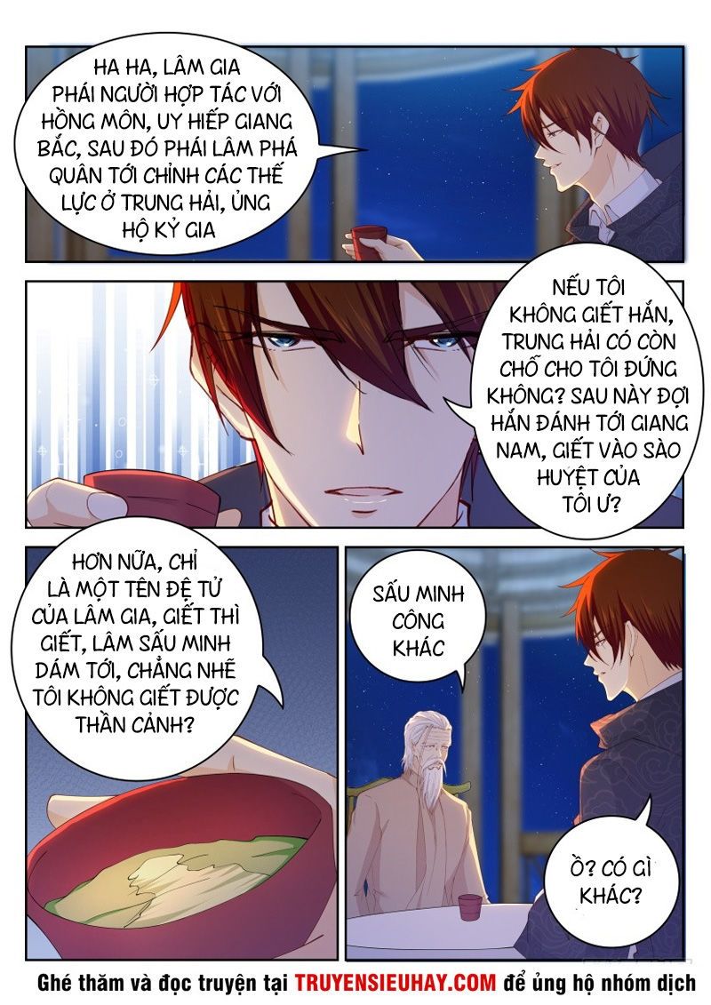 Trọng Sinh Đô Thị Tu Tiên Chap 261 - Next Chap 262