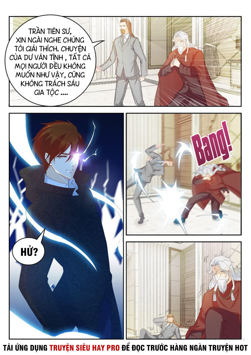 Trọng Sinh Đô Thị Tu Tiên Chap 265 - Next Chap 266