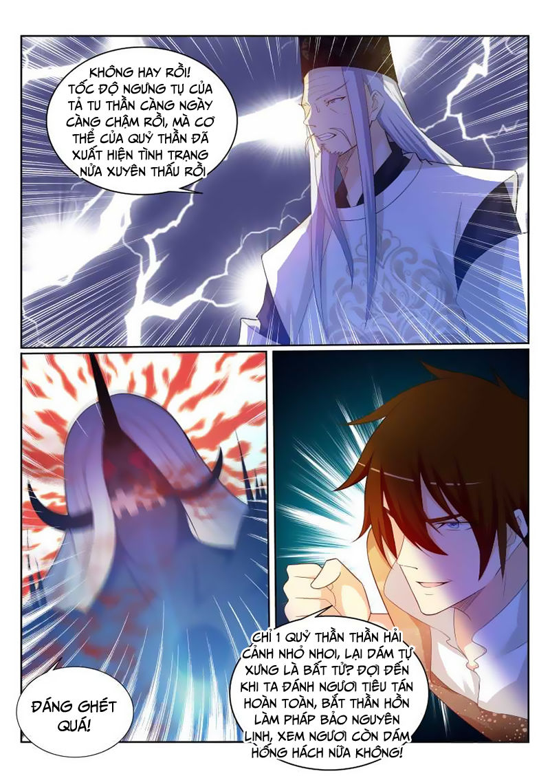 Trọng Sinh Đô Thị Tu Tiên Chap 205 - Next Chap 206