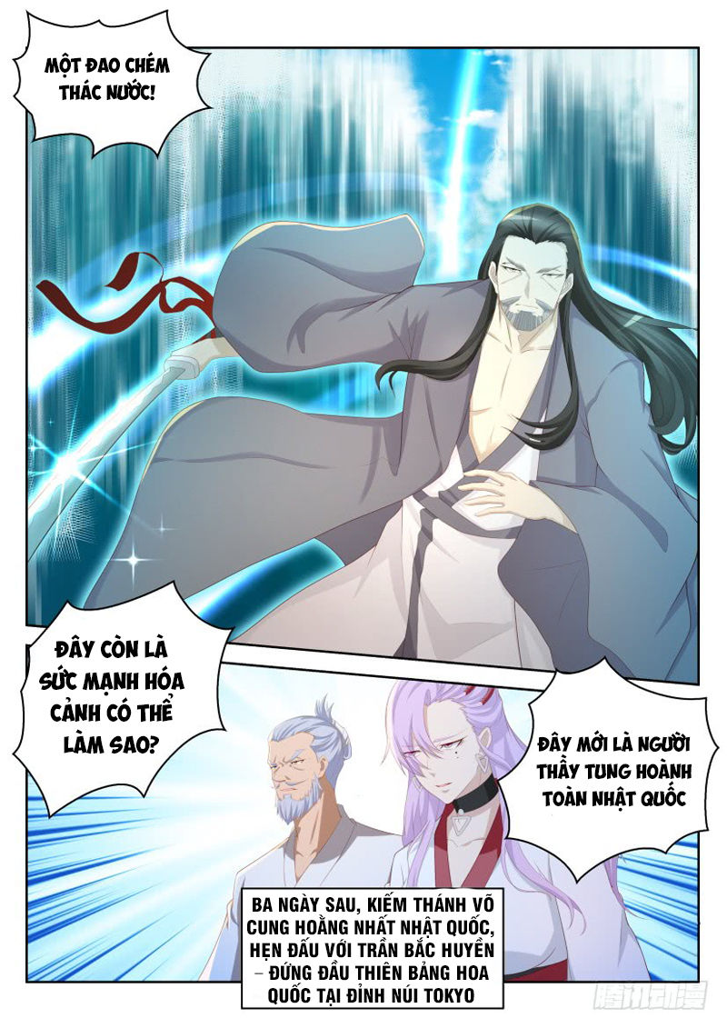 Trọng Sinh Đô Thị Tu Tiên Chap 208 - Next Chap 209