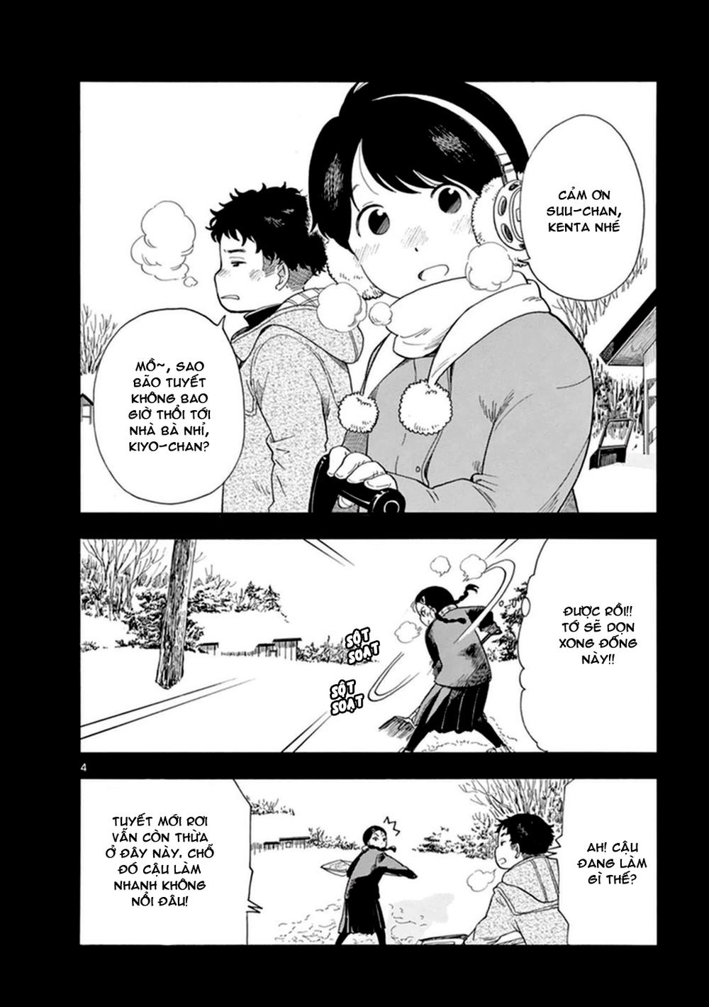 Maiko-San Chi No Makanai-San Chap 8 - Next Chap 9