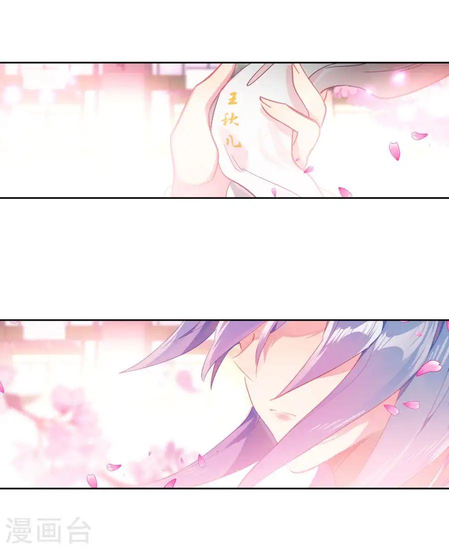 Tuyệt Thế Đường Môn Chap 183 - Next Chap 184