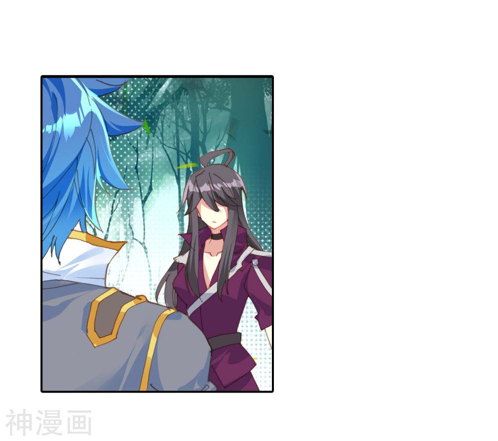 Tuyệt Thế Đường Môn Chap 213 - Next Chap 214