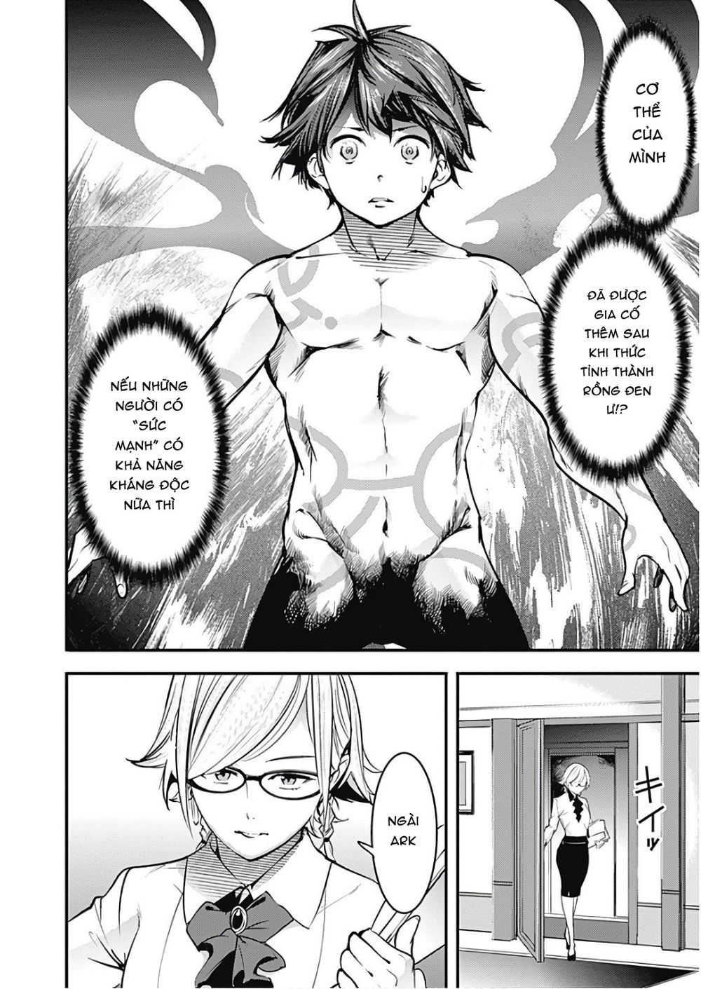 Worlds End Harem Fantasia Chap 11 - Next Chap 12