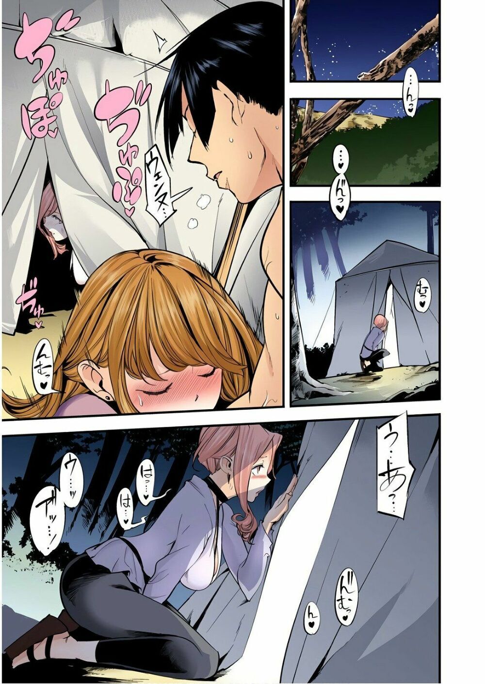 Worlds End Harem Fantasia Chap 12 - Next Chap 13