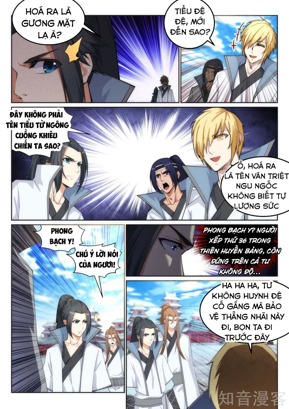 Nghịch Thiên Tà Thần Chap 109 - Next Chap 110