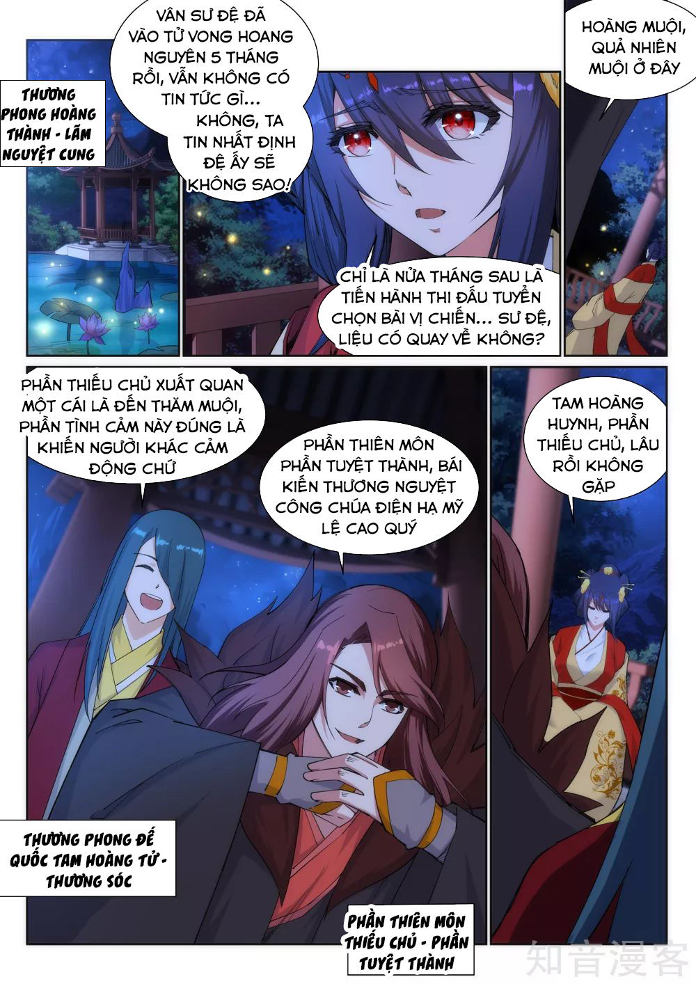 Nghịch Thiên Tà Thần Chap 129 - Next Chap 130