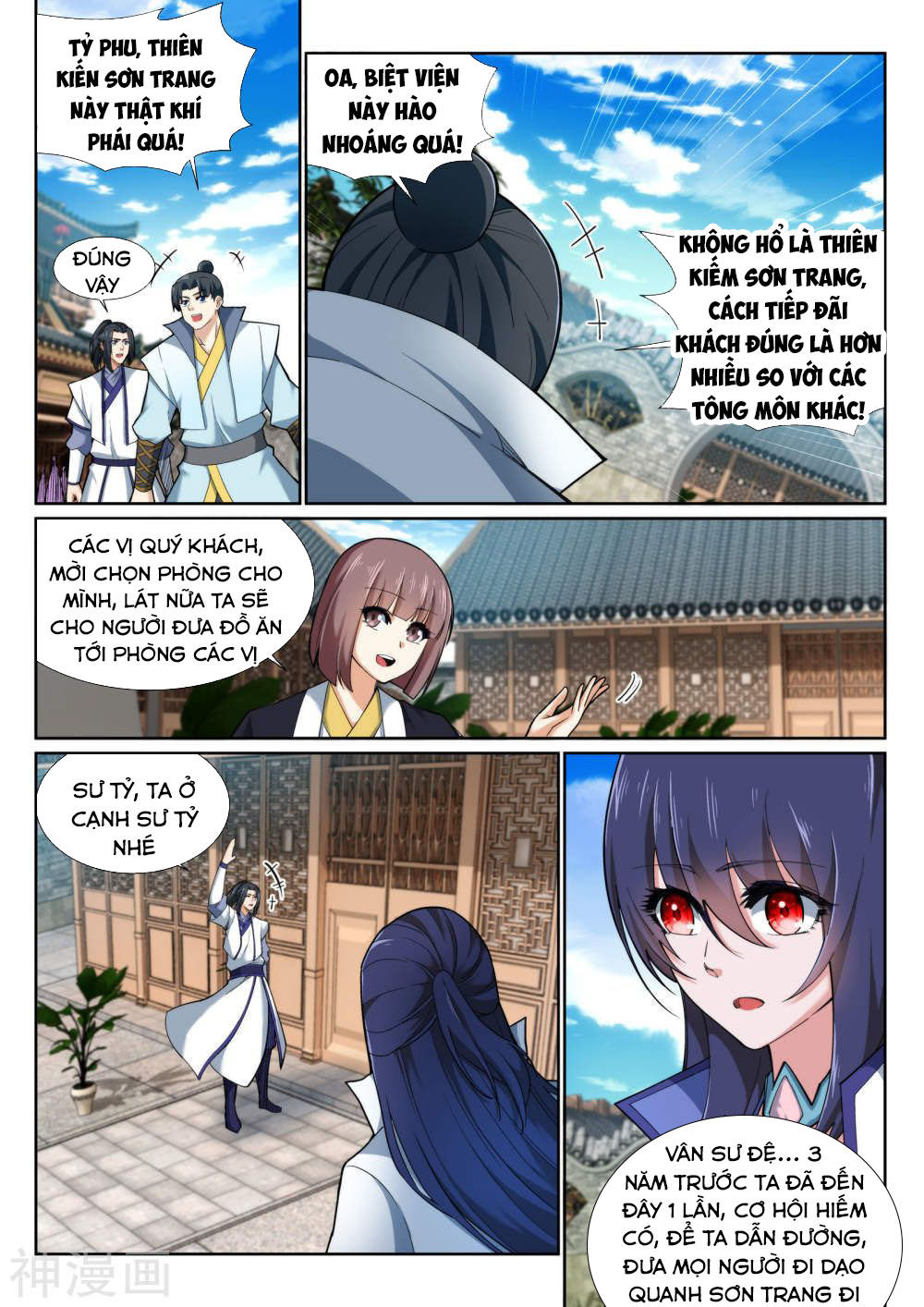 Nghịch Thiên Tà Thần Chap 133 - Next Chap 134