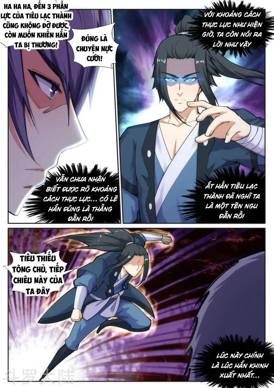 Nghịch Thiên Tà Thần Chap 68 - Next Chap 69