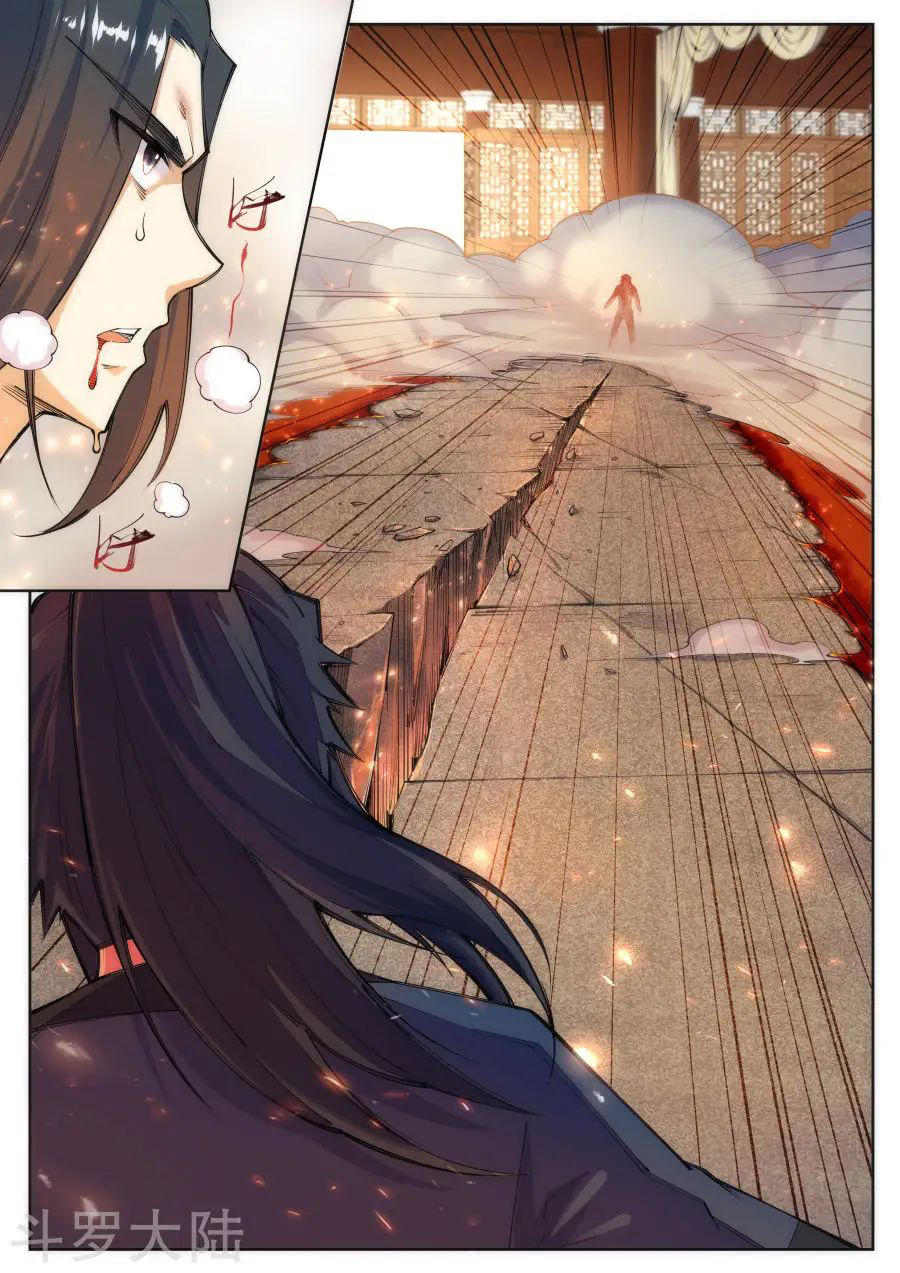 Nghịch Thiên Tà Thần Chap 69 - Next Chap 70