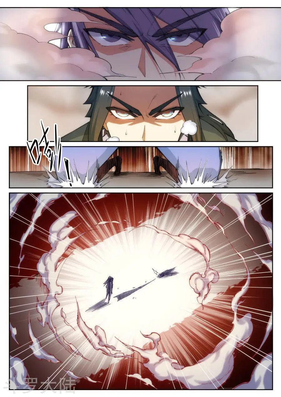 Nghịch Thiên Tà Thần Chap 69 - Next Chap 70