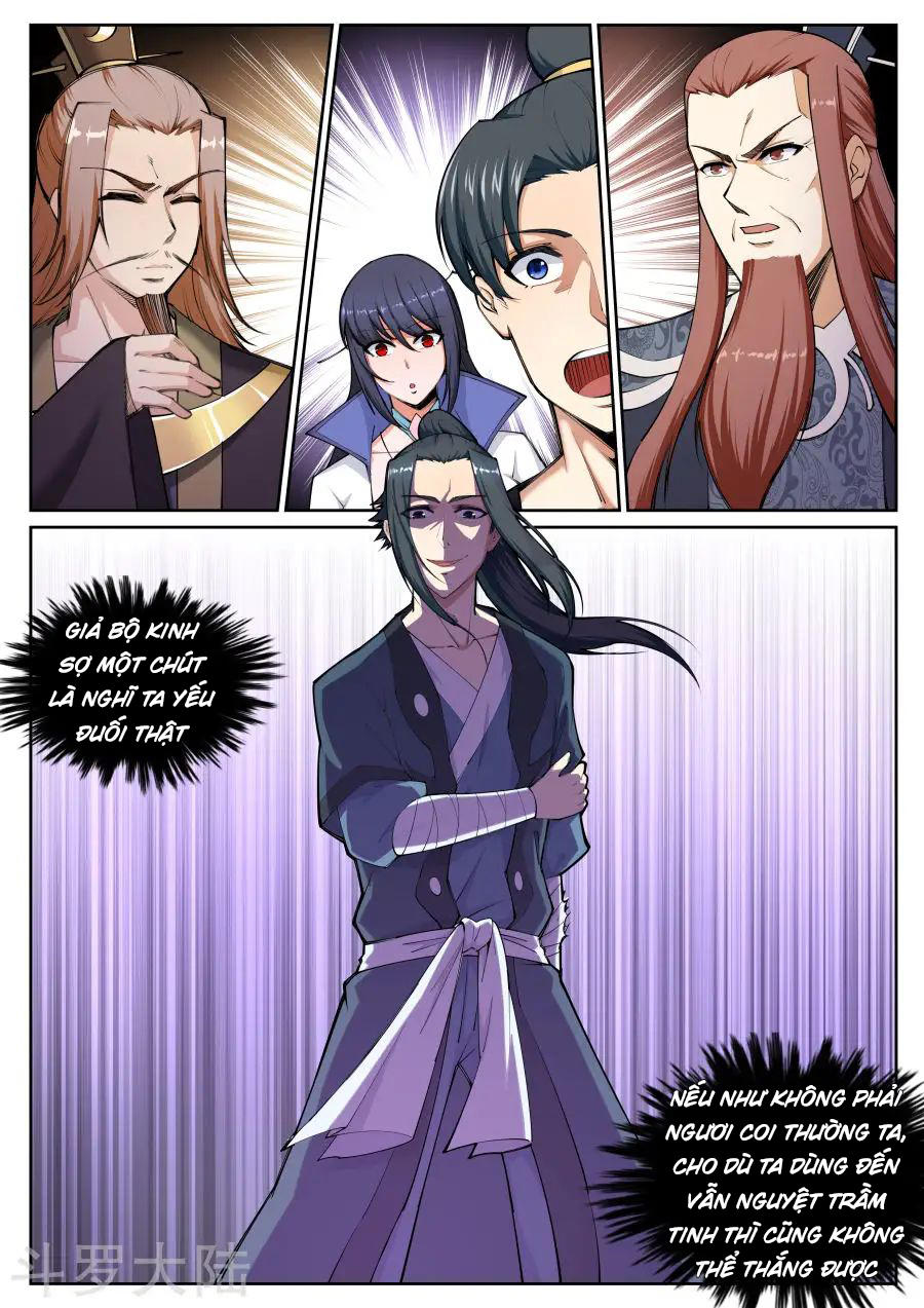Nghịch Thiên Tà Thần Chap 69 - Next Chap 70