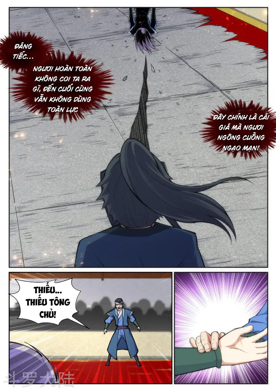 Nghịch Thiên Tà Thần Chap 69 - Next Chap 70