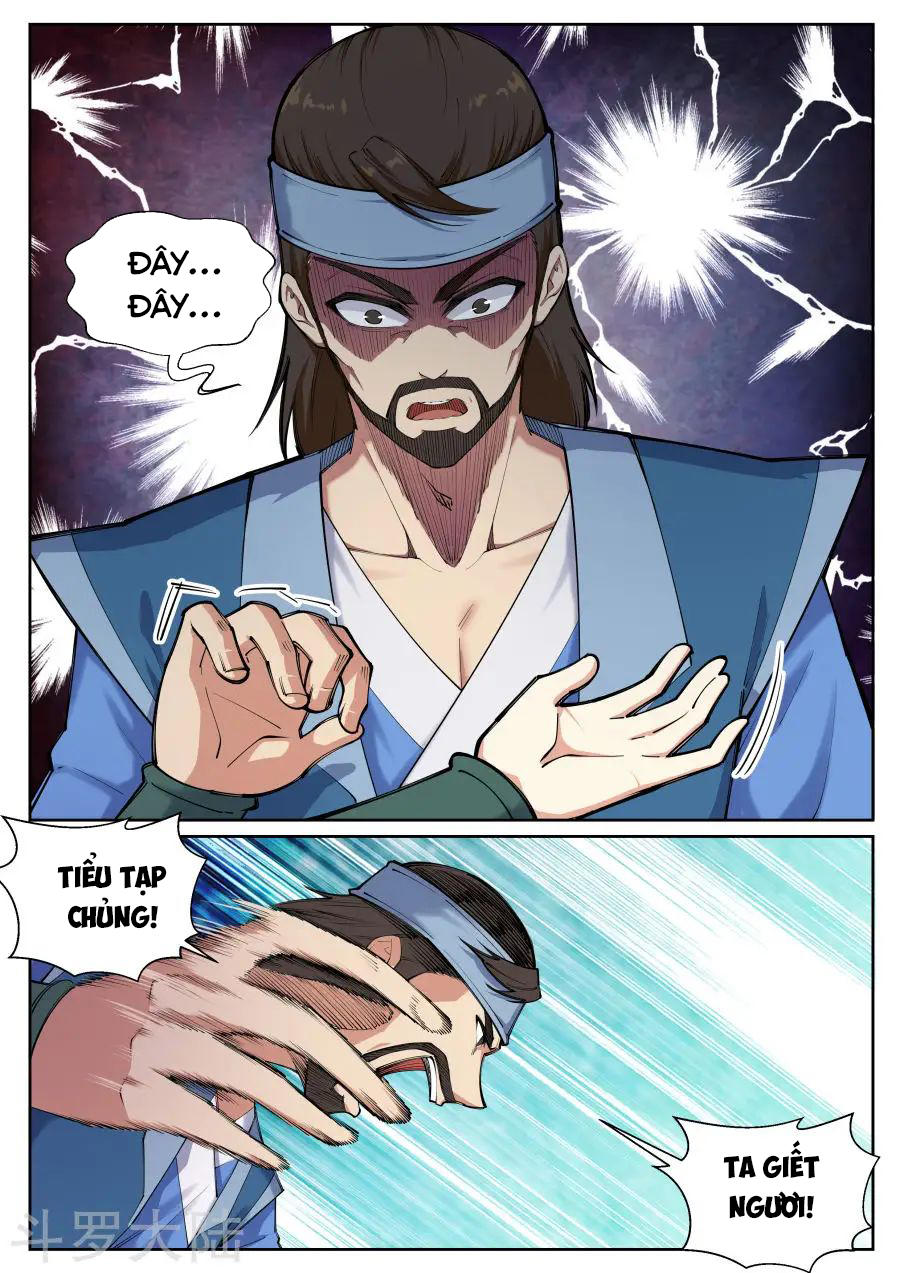 Nghịch Thiên Tà Thần Chap 69 - Next Chap 70