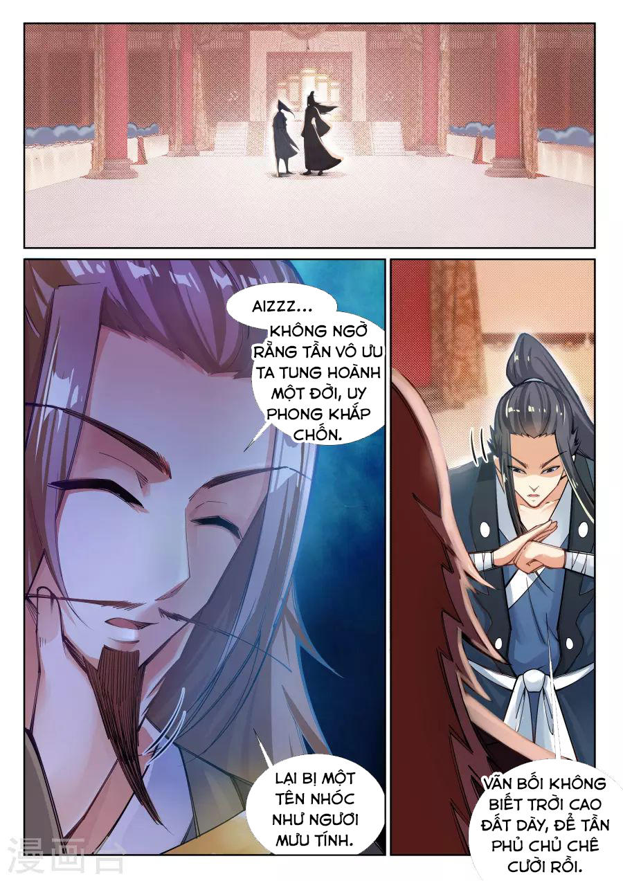Nghịch Thiên Tà Thần Chap 71 - Next Chap 72