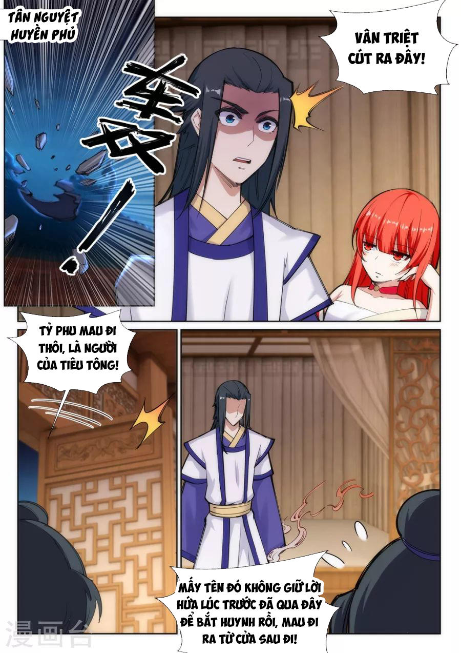 Nghịch Thiên Tà Thần Chap 73 - Next Chap 74