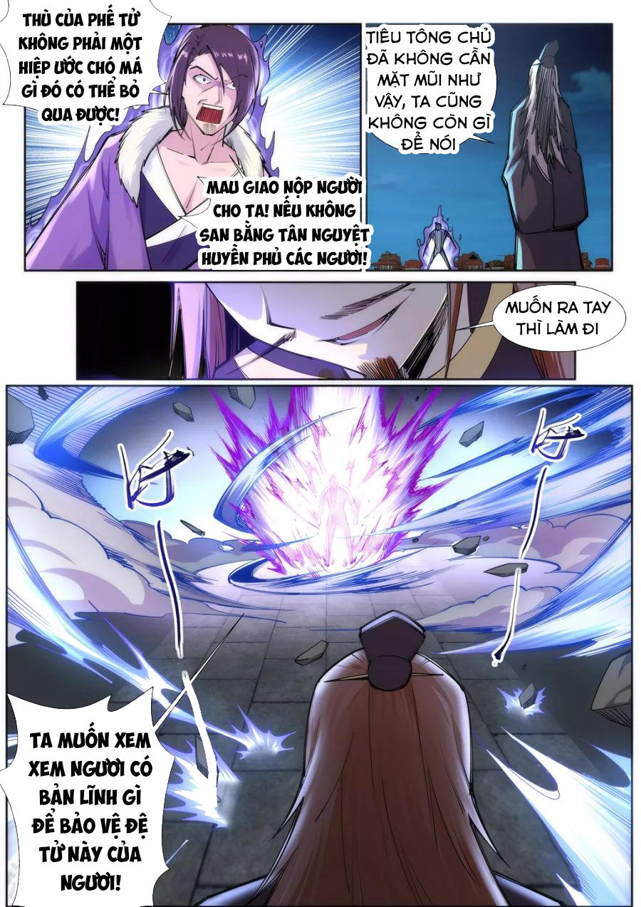 Nghịch Thiên Tà Thần Chap 73 - Next Chap 74