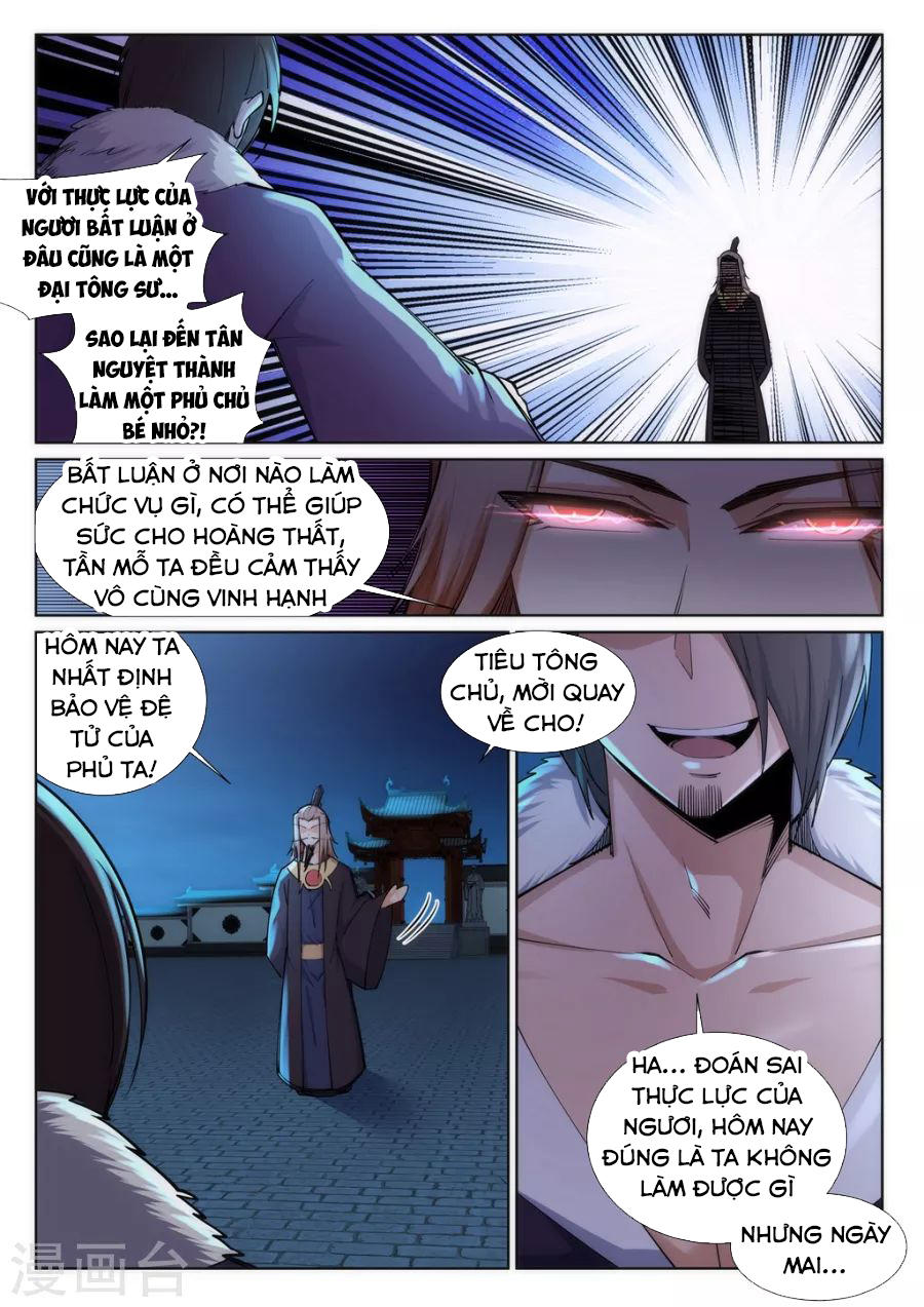 Nghịch Thiên Tà Thần Chap 73 - Next Chap 74