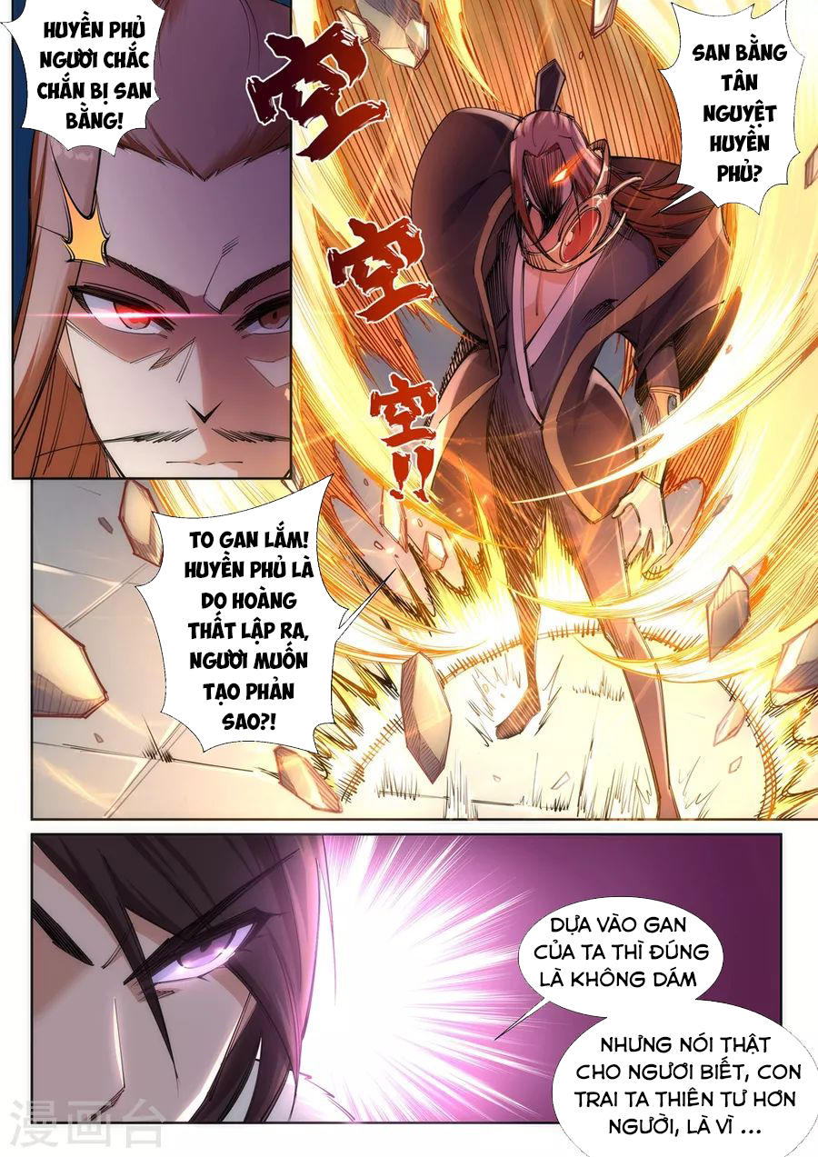 Nghịch Thiên Tà Thần Chap 73 - Next Chap 74