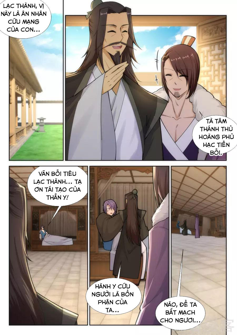 Nghịch Thiên Tà Thần Chap 80 - Next Chap 81