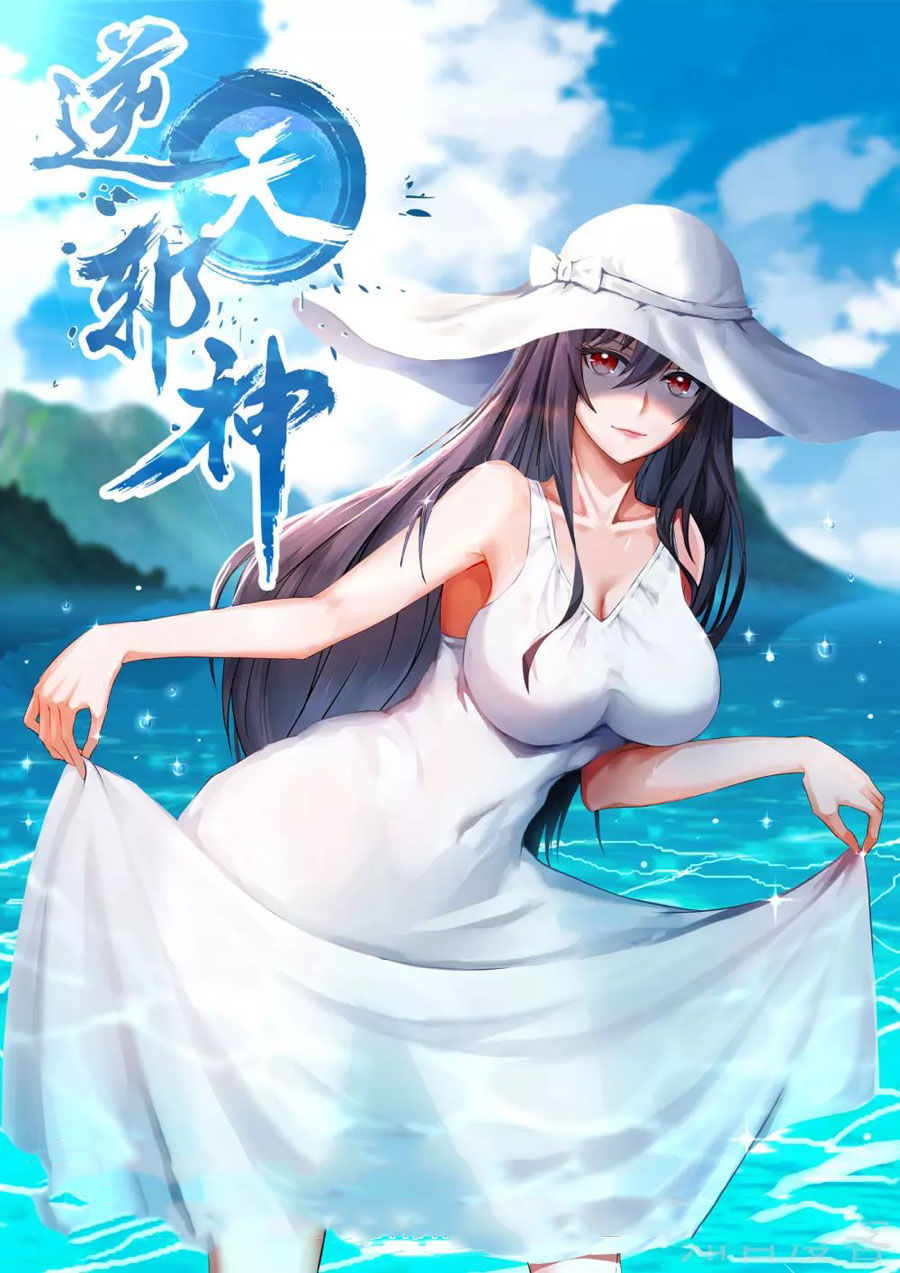 Nghịch Thiên Tà Thần Chap 111 - Next Chap 112
